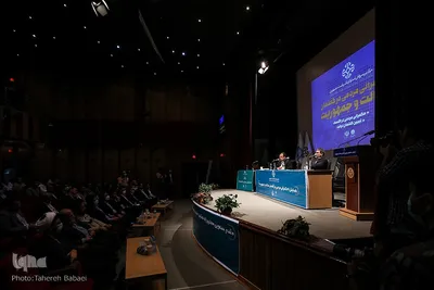 همایش «حکمرانی مردمی در گفتمان عدالت و جمهوریت»