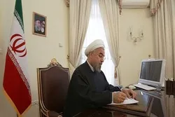 Presidente ng Iran Binabati ang Pagdating ng Ramadan sa mga Pinuno ng mga Bansa ng Muslim