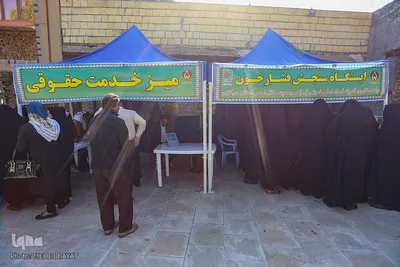 گرامیداشت «روز سالمند» در اراک