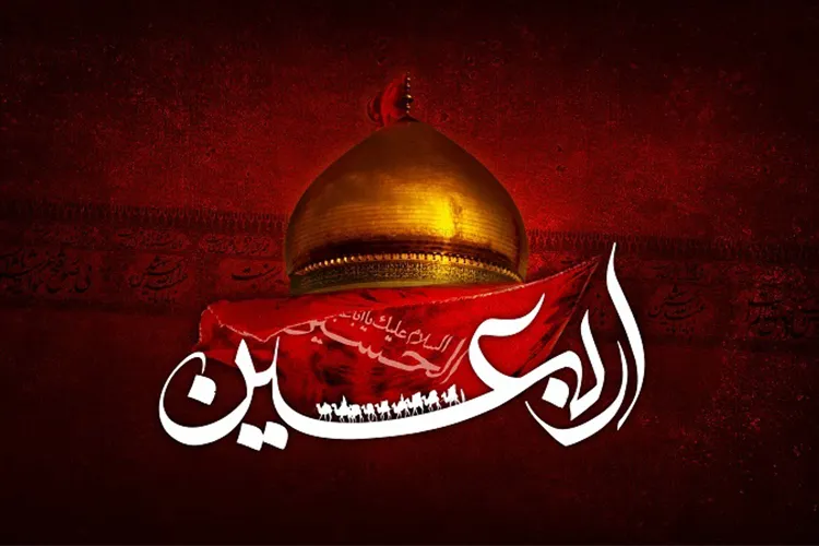 چگونگی جهانی‌سازی اربعین/ سانسور رسانه‌های بیگانه مانع حضور عاشقان نشد