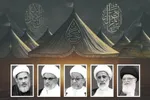 رهنمودهای علمای بحرین به مناسبت ماه محرم