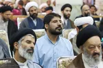 گردهمایی ائمه جمعه و جماعات استان اصفهان