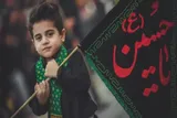 چگونه می‌توان یک نسل حسینی تربیت کرد