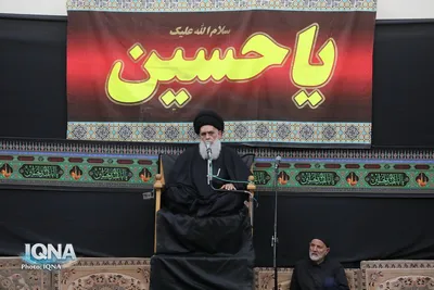 عزاداری روز شهادت امام رضا در دفتر مراجع