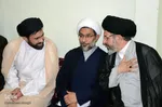 کرسی ملی تلاوت رضوی
