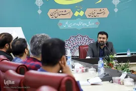 رونمایی پوستر سوگواره تعزیه‌خوانی «رایت سرخ»