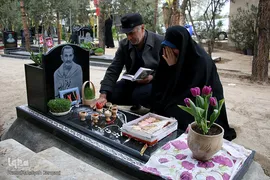 قبور شهدای فاجعه منا