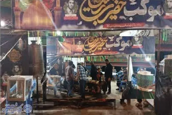 برپایی موکب حضرت زینب(س) متی‌کلا بابل