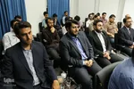 رونمایی از جلداول نخستین کتاب ایرانی آموزش زبان انگلیسی