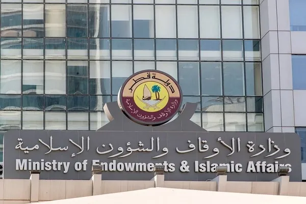 اعلام نتایج مسابقات مراکز آموزش قرآن بانوان در قطر