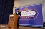 گردهمایی استانی مدیران موسسات قرآنی استان آذربایجان شرقی‎
