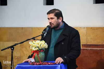 آیین اختتامیه سومین کنگره ملی شعر حضرت مادر