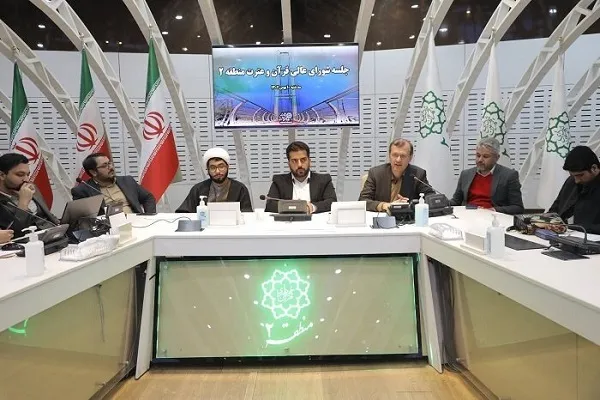 منطقه ۲ شهرداری تهران پایلوت طرح قرآنی ویژه ماه رمضان قرار گرفت + عکس