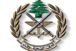 Penghina Kesucian Alquran di Lebanon Ditangkap