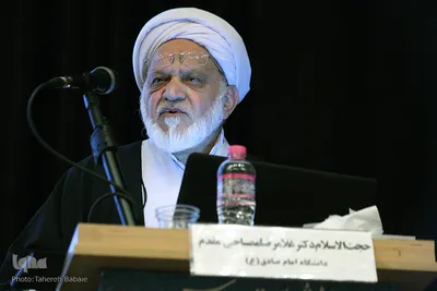نخستین گردهمایی بانکداری و تأمین مالی اسلامی