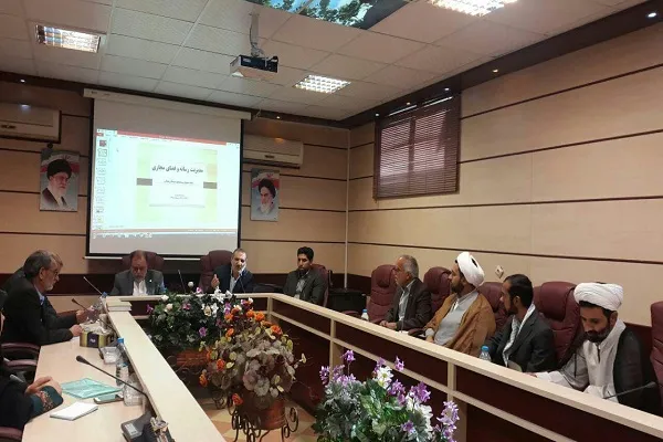 برپایی کارگاه آموزش «مهارت‌های مدیریتی» در سیستان و بلوچستان