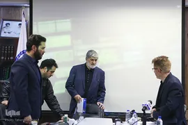 نشست تخصصی کتاب های جریان ساز انقلاب