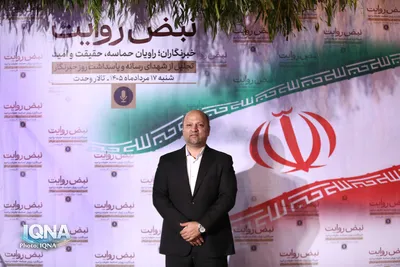 مراسم تجلیل از شهدای رسانه و پاسداشت روز خبرنگار