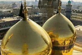 بارگاه منور امام موسی کاظم(ع)