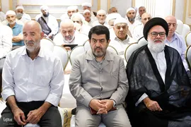 جشن عید غدیر در مکه مکرمه