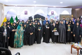 مراسم تجلیل از خانواده معظم شهدا