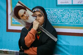 بزرگداشت چهلمین سالروز ورود تاریخی امام خمینی(ره)