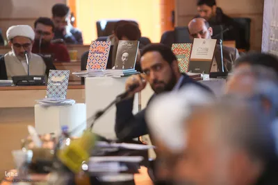 همایش ملّی هنر از منظر اندیشه اسلامی و اندیشمندان مسلمان