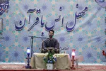 دیدارعوامل اجرایی سی و هشتمین جشنواره ملی قرآن با پدر شهید آیت‌الله آل‌هاشم‎