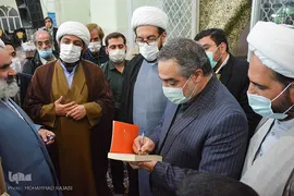 محفل انس با قرآن در امامزادگان فضل و یحیی(ع) محلات