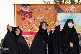 تجمع رهروان زینبی در کرج‎‎