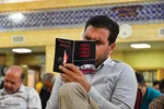 مراسم قرائت دعای عرفه – محلات