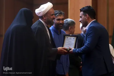 مراسم‌ اختتامیه بیست‌و‌هشتمین دوره مسابقات سراسری قرآن‌ و‌ عترت بسیج