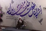 مراسم جشن ولادت حضرت علی اکبر «ع» و گرامیداشت روز جوان در شیراز‎‎