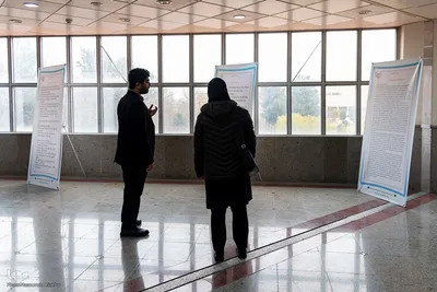 اختتامیه پویش ملی‌ «آیین ققنوس» و «اینا رو نگفته بودم» در کرج