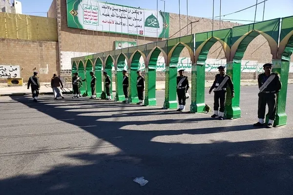 إحتفالات في صنعاء و14 محافظة يمنية احتفالاً بالمولد النبوي الشريف
