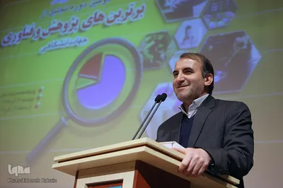 تجلیل از برترین‌های‌پژوهش و فناوری‌جهاددانشگاهی