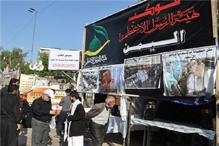 ریگانی‌ها در راه‌اندازی 2 موکب در کربلا مشارکت می‌کنند