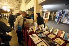 اولین نشست معرفی جایزه جهانی امام خمینی(ره)