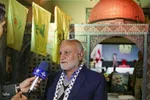 یادواره لاله های زهرایی