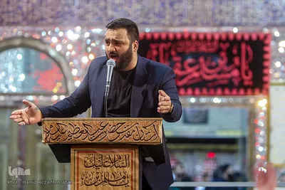 مراسم ایام مسلمیه در آستان مقدس حضرت عبدالعظیم(ع) - 2