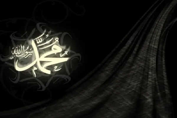رحلت حضرت رسول