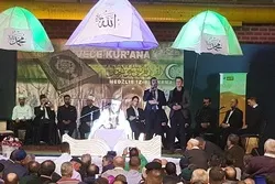 Rezitation der Sura Maryam (Maria) an Silvester + Video