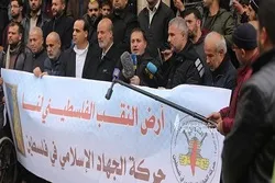 Zionist Attempts at Judaization of Palestinian Lands to Fail: Islamic Jihad  