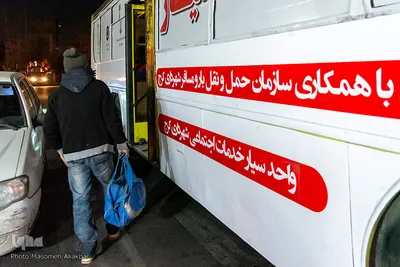 مصلی کرج خانه گرم بی‌پناهان