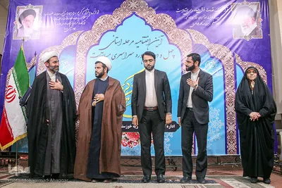 آ‎یین پایانی چهل‌ودومین دوره مسابقات قرآن خوزستان