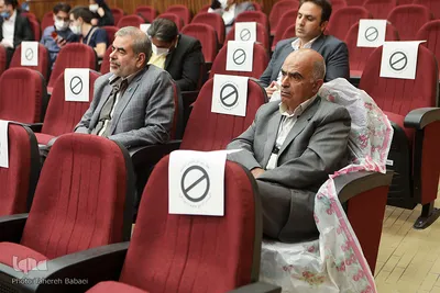 مراسم یادبود پدر مدرسه‌سازی ایران