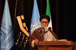 کنگره بین‌المللی اندیشه‌‎های مقام معظم رهبری در تبریز‎