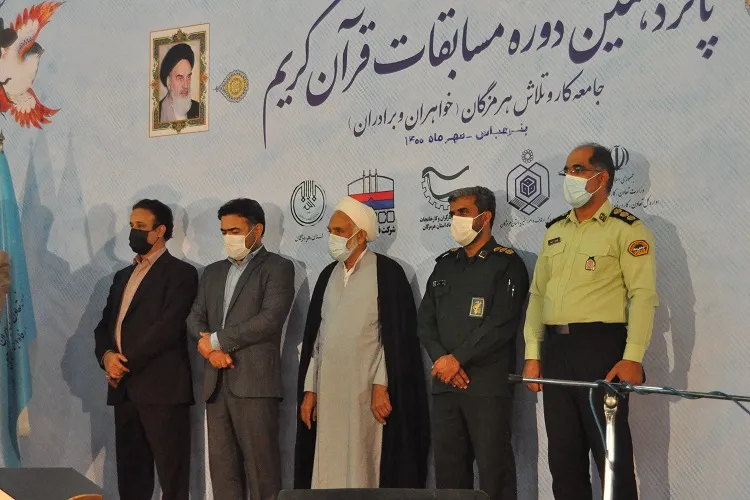 حفظ عزت و کرامت انسانی با تأسی از قرآن کریم