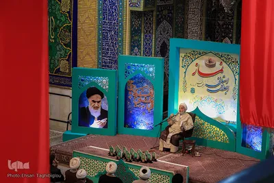 آغاز اجلاسیه نماز زنجان‎‎