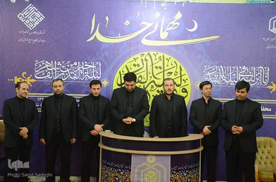 محفل انس با قرآن کریم در آستان امامزاده سید ابراهیم (ع) تبریز